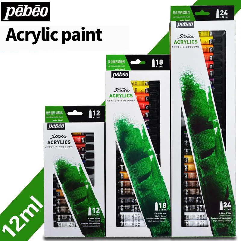 Pebeo Acrylic Paint Set 12/18/24 Color Wall Painting Textile Painting 12ML Graffiti DIY painting paint waterproof art supplies