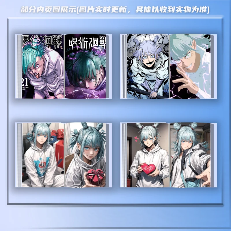 Jujutsu Kaisen 일본 애니메이션 Zhou Shu Hui Zhan 캐릭터 Kashimo Hajime 주변 장치 Ablum Standee 및 사진 프레임