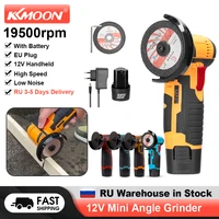 KKMOON 12V Electric Angle Grinder 19500rpm Mini Grinding Cutting Machine For Cutting Polishing Ceramic Tile Wood Stone Steel 1