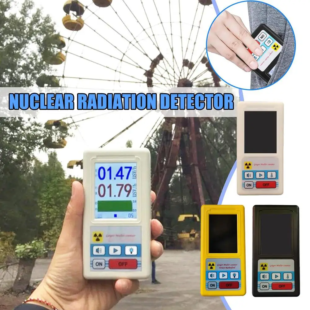 

BR-6 высокоточное электромагнитное излучение N4B0