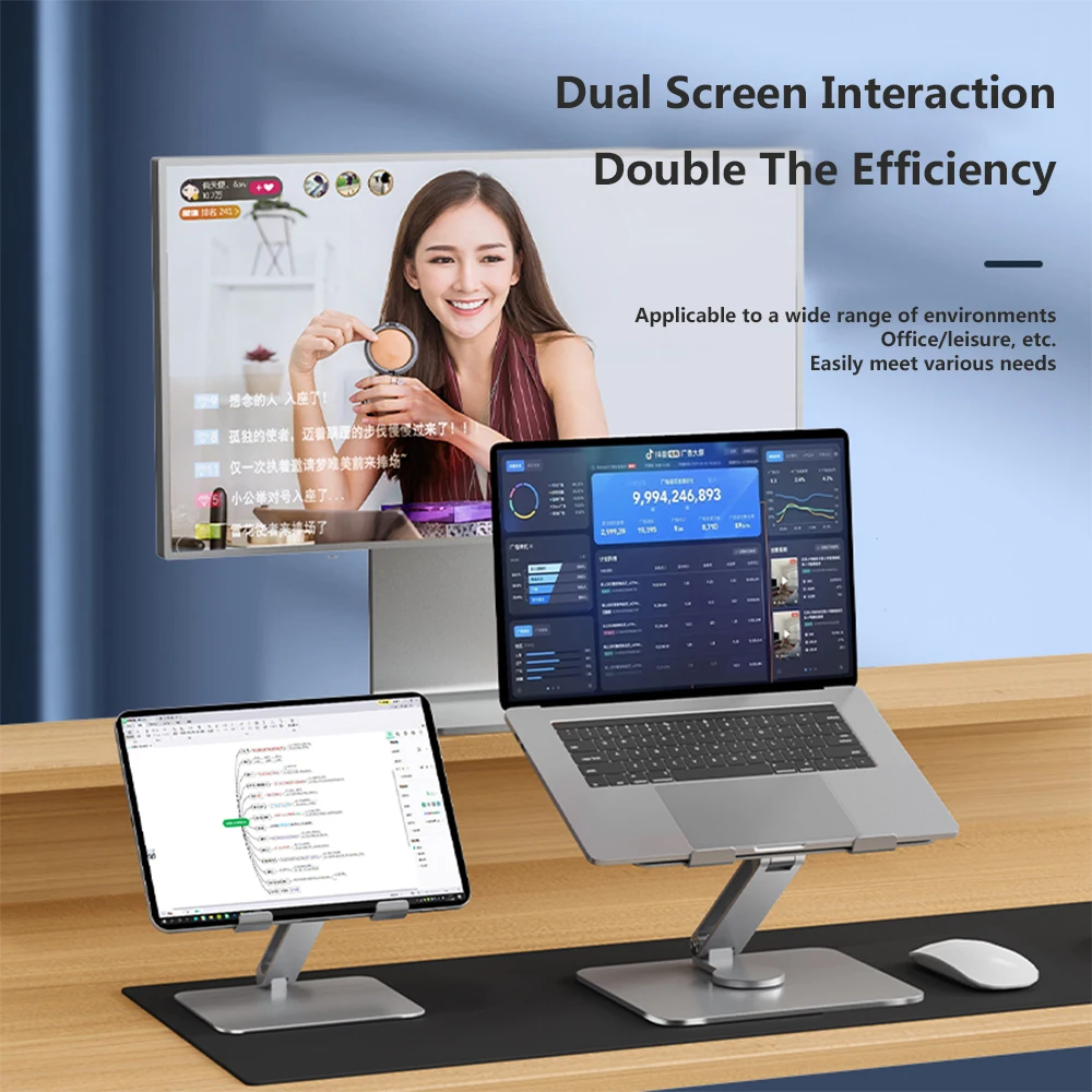 Laptop Stand Aluminum Desk Riser 360 Rotation Multi-Angle/Height Adjustable Notebook Stand For MacBook Air Dell HP Xiaomi Huawei