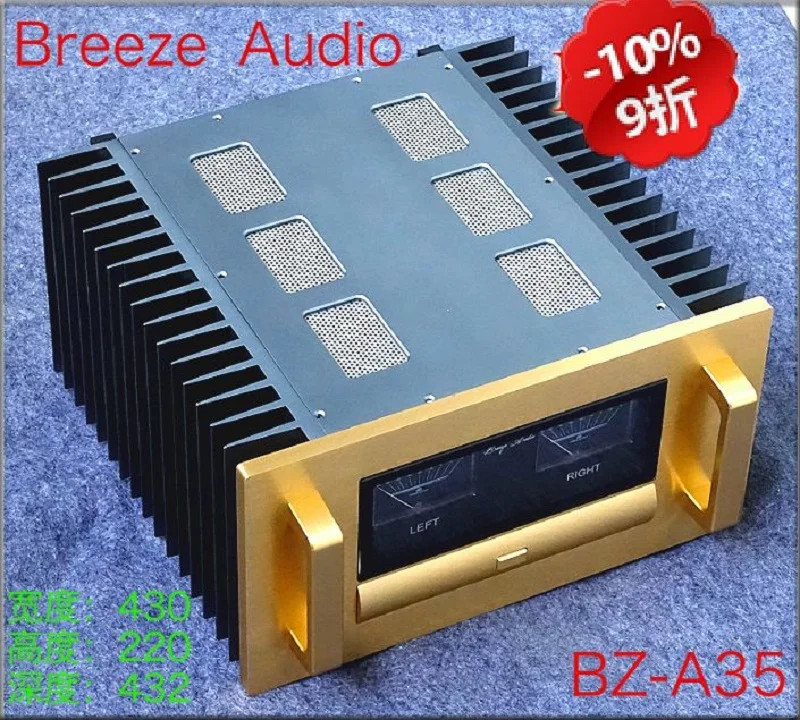 

Двойной алюминиевый радиатор BREEZE BZ-A35 для усилителя мощности
