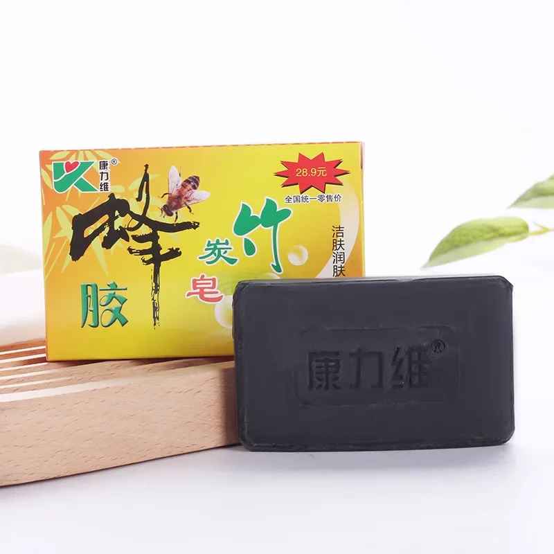 Face Body Healthy Handmade Propolis Bamboo Charcoal Soap Personal Care Whitening Rejuvenation Tourmaline Soap for Bath turmeric soap hand soap body whitening soap sulfur soap kojic acid soap sea salt soap facial cleansing soap plasma soap glycerin soap base slimming soap