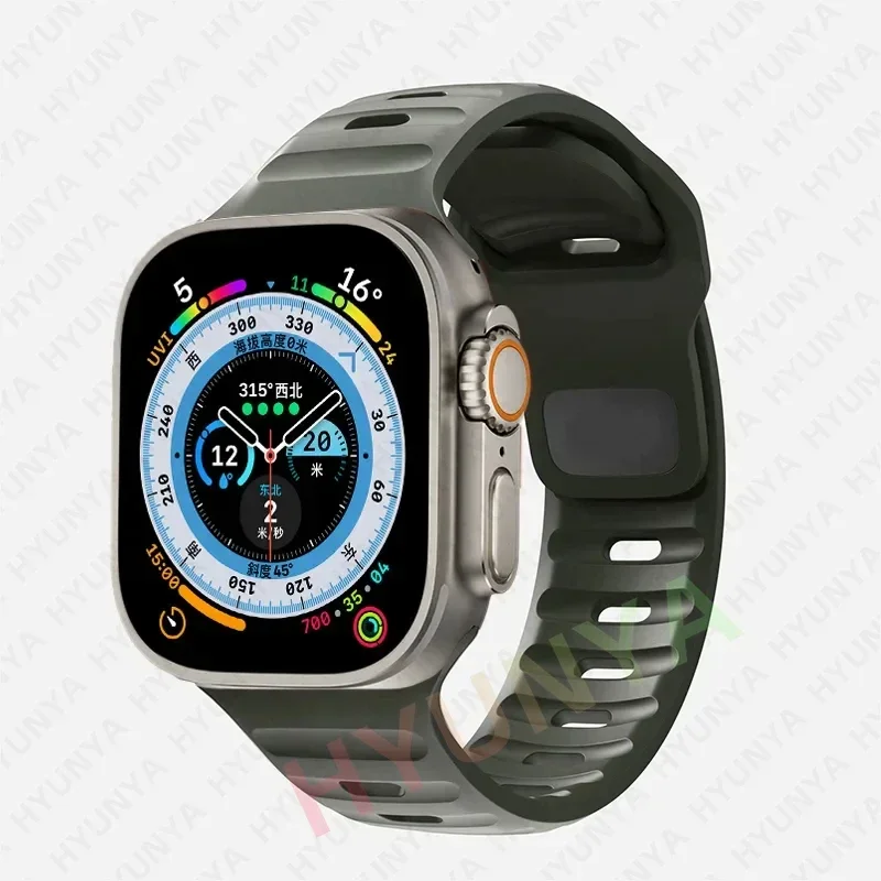 Elegant Silicone Watch Strap - Premium Accessory