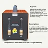New Ar+CO2 Gas Mixer Gas Mixer Argon Arc Welding Machine Mixer Portable CO2 Argon Gas Mixer 1
