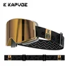KAPVOE Men Women Double Layers Anti-Fog Ski Goggles Snowmobile Eyewear Outdoor Sport Snow Snowboard Glasses Magnetic Lenses New 1