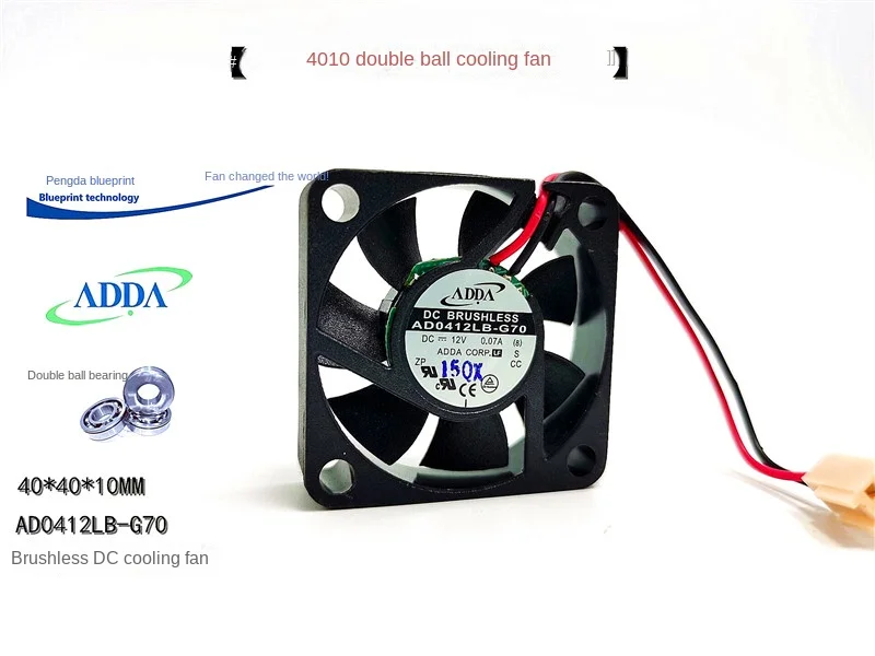 AD0412LB-G70 12V 4cm 4010 Double Ball Computer Onboad Video Bridge Chips Mute Fan 40*40*10MM