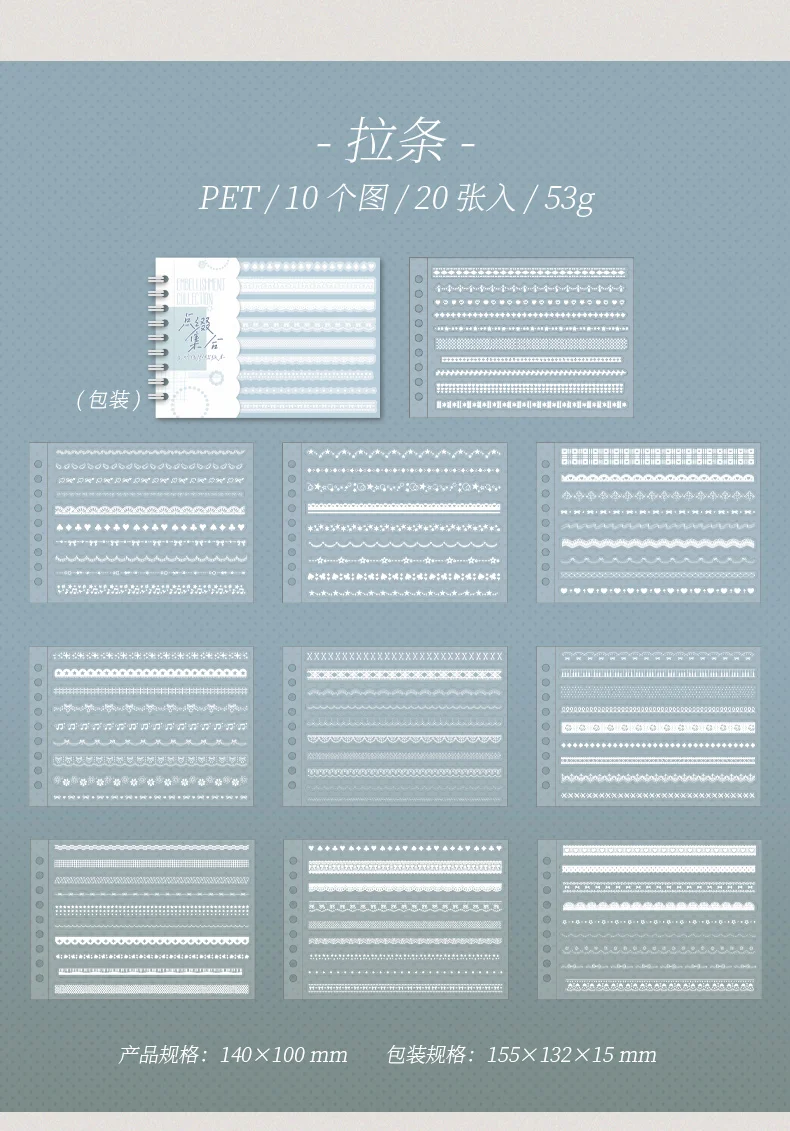 Journal GO 20 Seiten Niedliche Mini-Aufkleber Scrapbooking Karten Tagebuch Planer Deko PET Bubble Sticker DIY Journal Planer – Detail 15