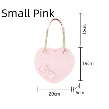 PU Heart-Shaped Lolita Shoulder Bag