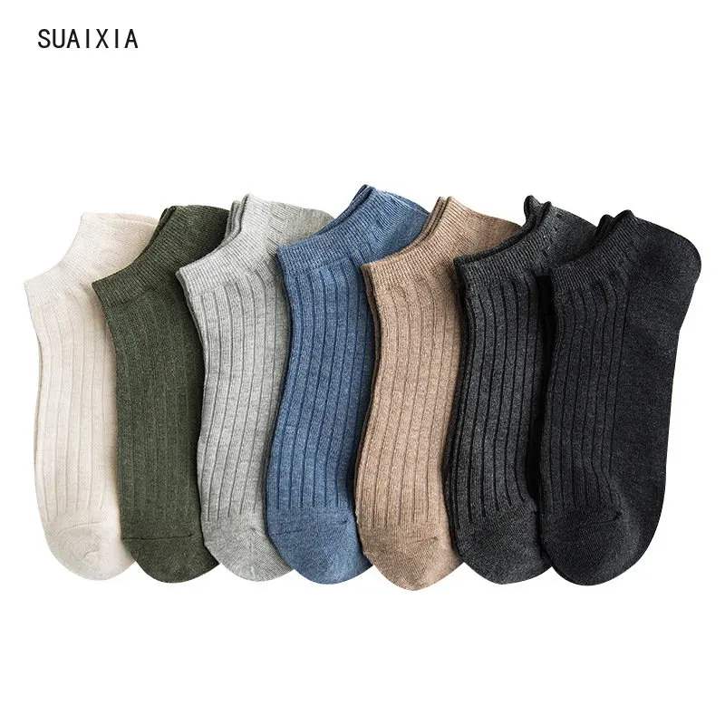 

Spring and Summer Socks Men's Boat Socks Low Top Light Mouth Solid Cotton Socks Wholesale Men's Casual Socks