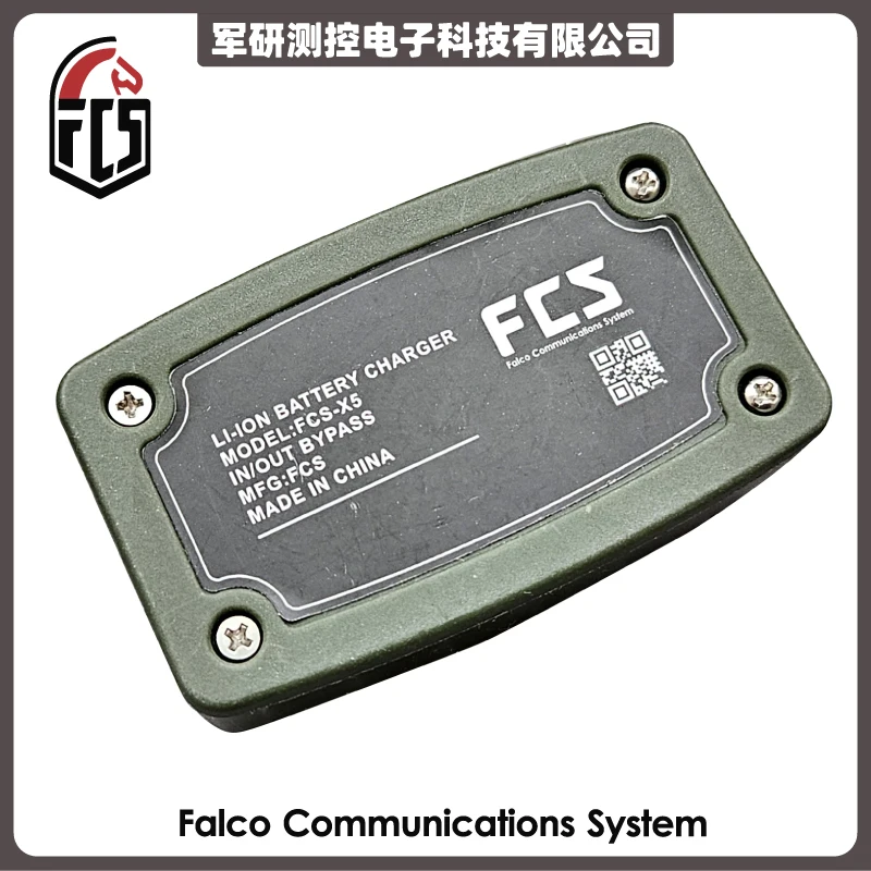 X5 Charger ADAPTS AN PRC 148 152 Intercom Power Adapter