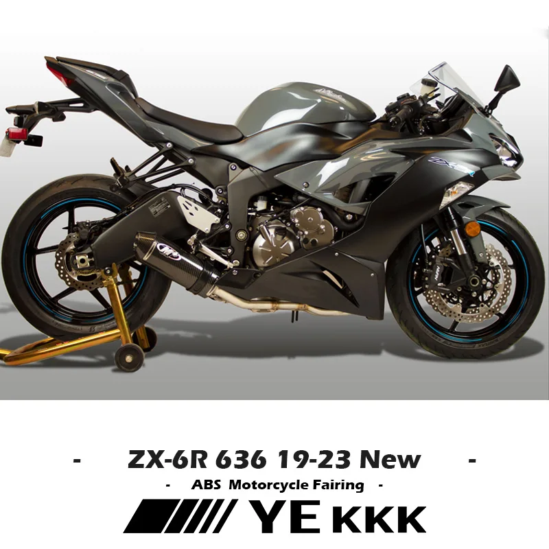 ZX6R （2019〜2023）アッパーカウル KAWASAKI ZX-6R「ニューモデルの