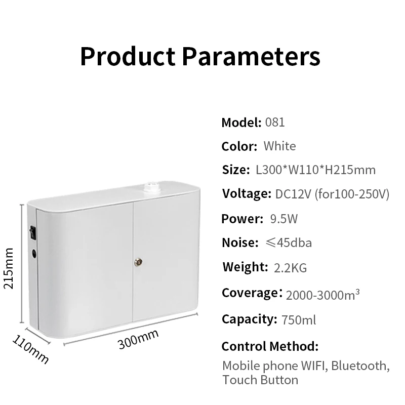 Рисунок 6 - Освежитель воздуха NAMSTE 3000 м ³ HVAC