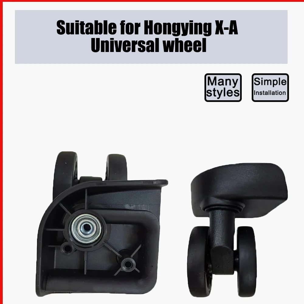 Suitable For Hongying X-A Trolley Case Wheel Pulley Sliding Casters Universal Wheel Luggage Wheel Slient Wear-resistant Smooth