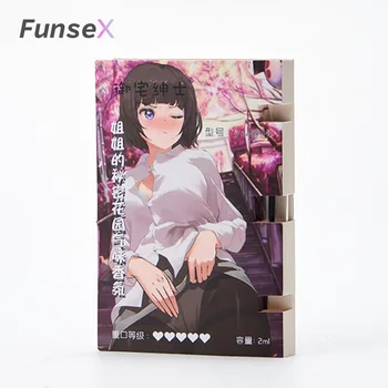 New Male Sexual Fantasy Perfume Female Body Odor Pheromone Lingerie Vaginal Smell Masturbation Assisted Sex Doll Perfume 5