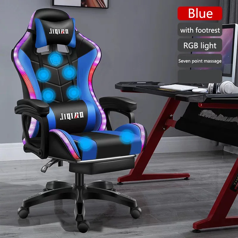 Рисунок 5 - Игровой стул, люминесцентный офисный стул RGB