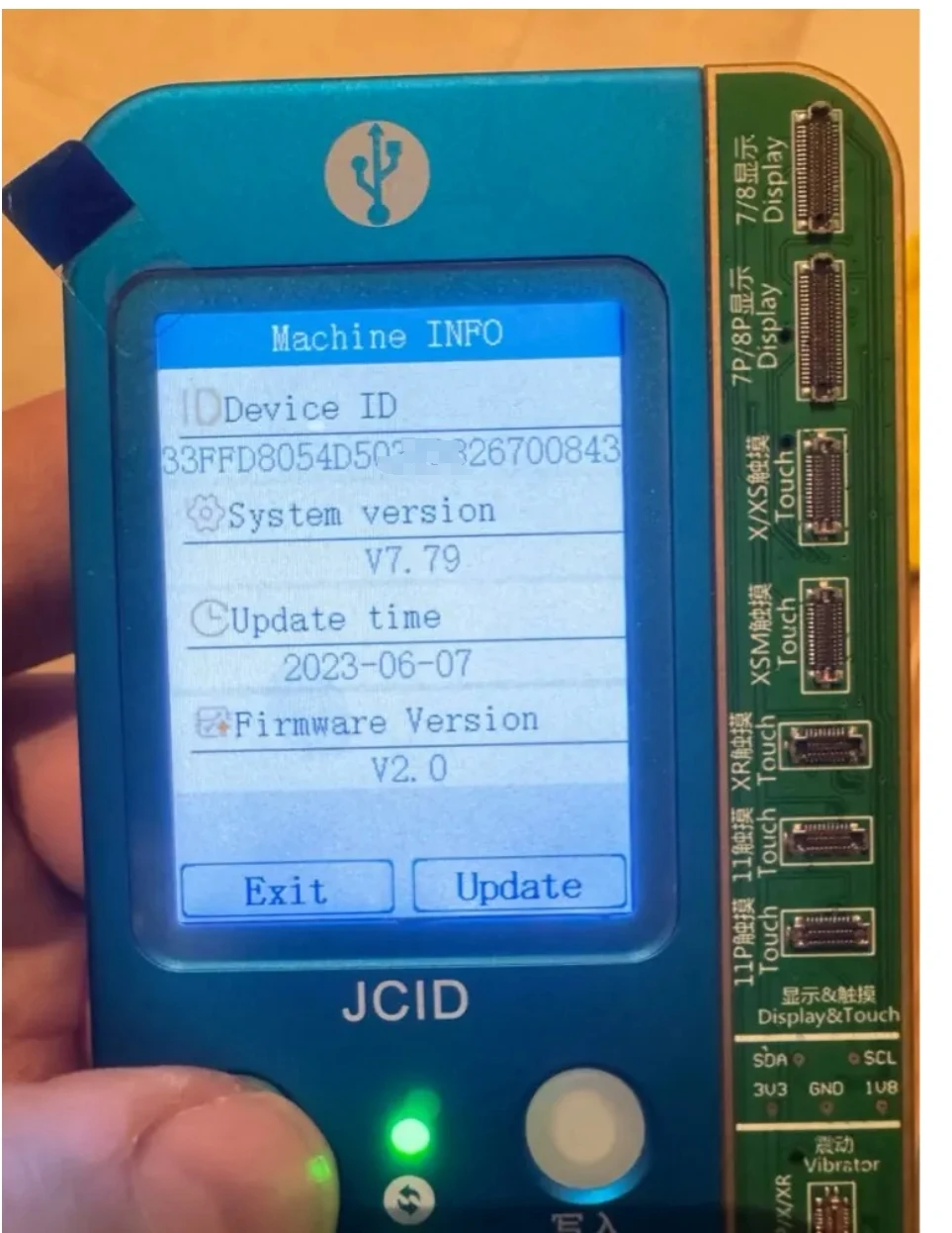 JCID V1SE(WIFi版) BA基盤8-15PMセット【新品未開封】 JCID V1SE(WIFi版) BA基盤8-15PMセット【新品未開封】
