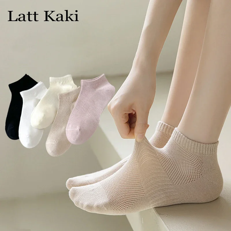 

5 Pairs Socks For Women Short Multipack Summer New Retro Solid Color Mesh Socks Girls Breathable Casual Cotton Ankle Socks Set