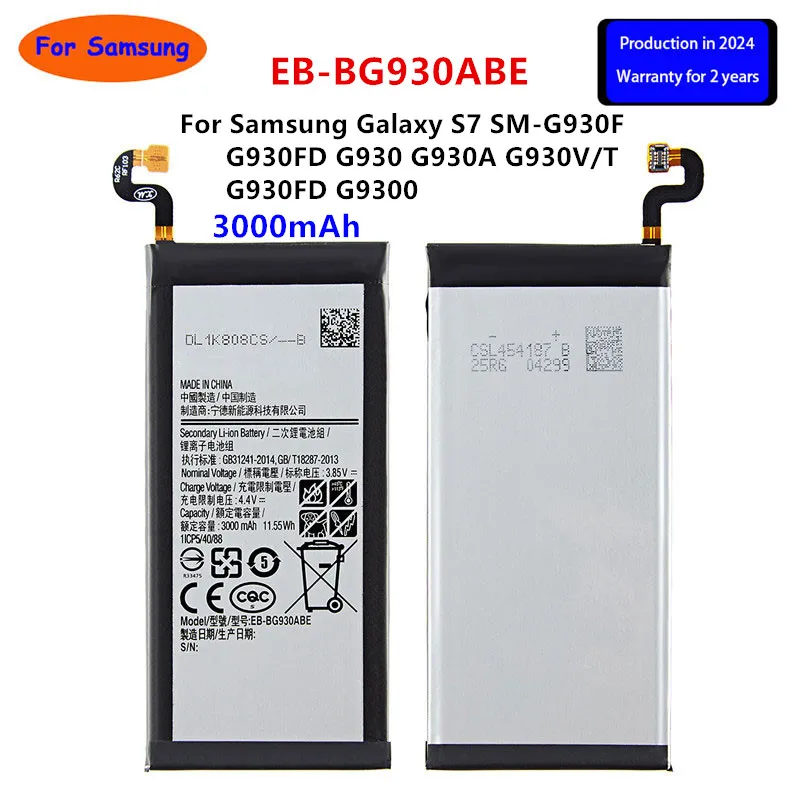 Brand-New-EB-BG930ABE-3000mAh-Battery-for-Samsung-Galaxy-S7-SM-G930F-G930FD-G930-G930A-G930V.jpg
