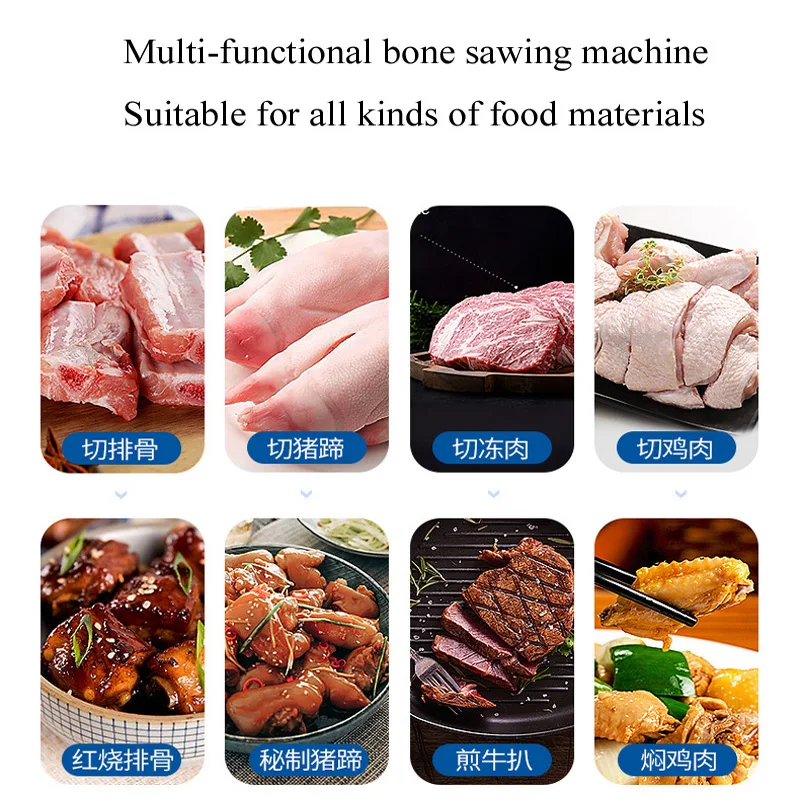 220/110V Bone Sawing Machine Bone Cutting Machine Frozen Meat Cutter Commercial Cut Trotter Ribs Fish Meat Beef Machine 6