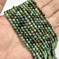 NO.13 Turquoise