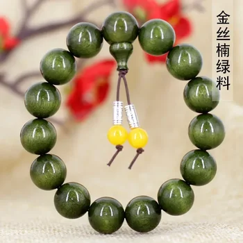 Jinsinan green material Buddhist beads hand string 1.5*15 lacquered men and women's style literary decoration rosary jewelry 1