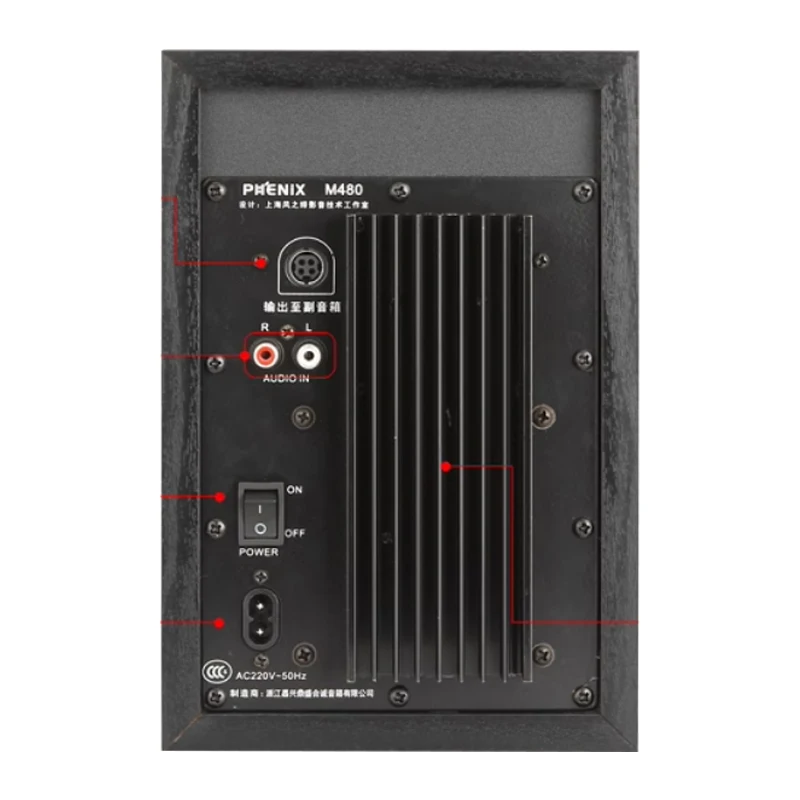 AOSIBAO 4 Inch Woofer Speaker 2.0 Surround Active Speaker Unit 60W HIFI Multimedia Loudspeaker Home Theater Audio Sound Box