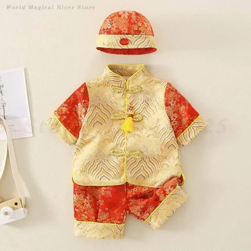   糪    ¥ ǻ   ž ݹ   ̵ Hanfu   