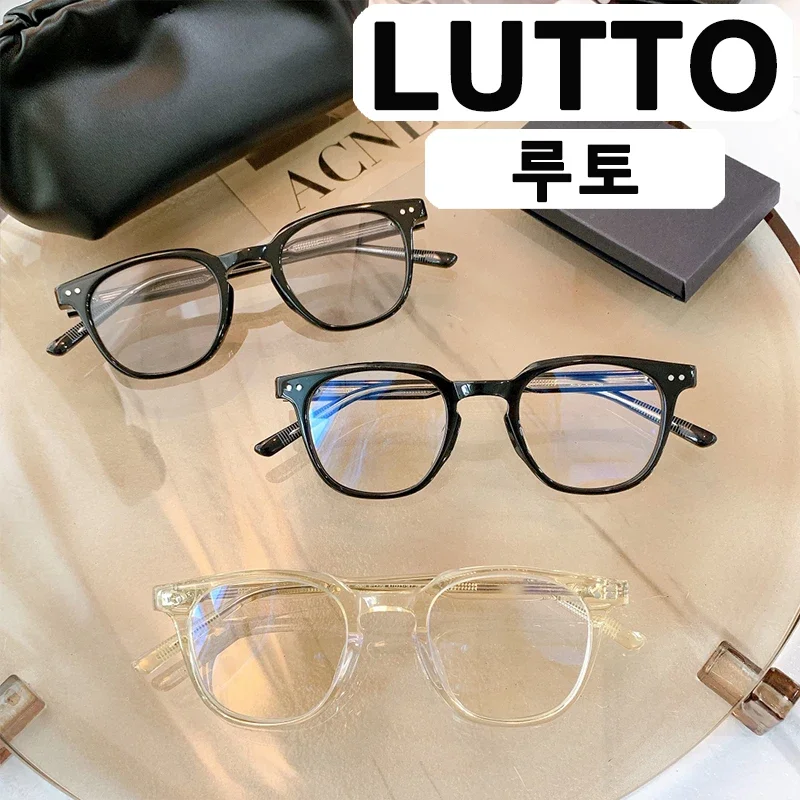 

LUTTO очки для мужчин и женщин, оптические линзы, фотопрозрачные голубые очки, Элитный бренд