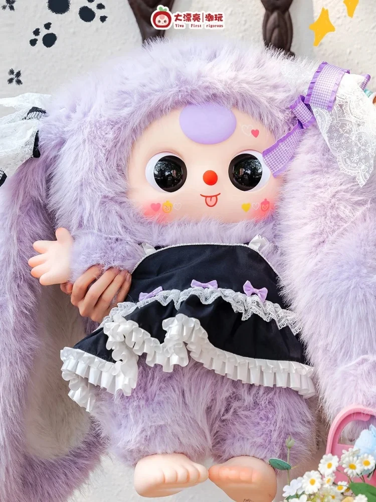 ぬいぐるみ babythree 1000% Baby Three-1000% Big Baby Plush Dolls – WHOOPEA