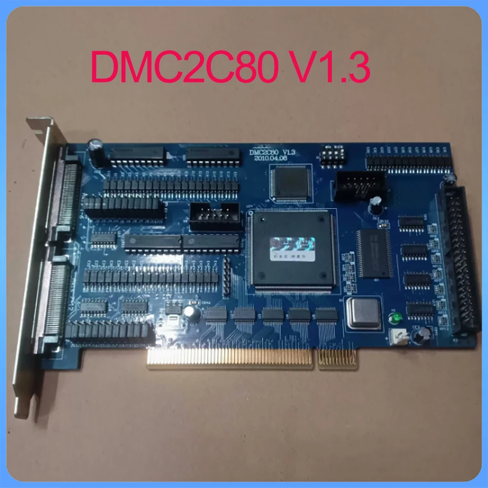 For Motion Control Card DMC2C80 V1.3 DMC1C80 3 For Motion Control Card DMC2C80 V1.3 DMC1C80