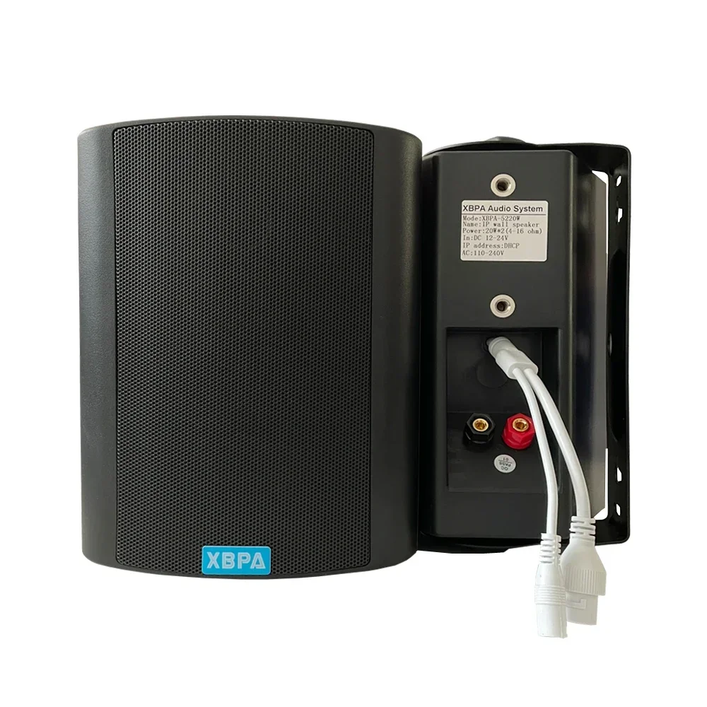 학교 공개 주소 시스템, 벽걸이 스피커 및 PA 시스템 장비 풀 세트