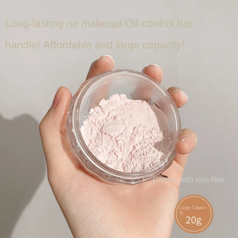 Large Capacity Ballet Finishing Powder Waterproof Sweatproof Makeup Long Lasting Oil Control Face Powder face powder