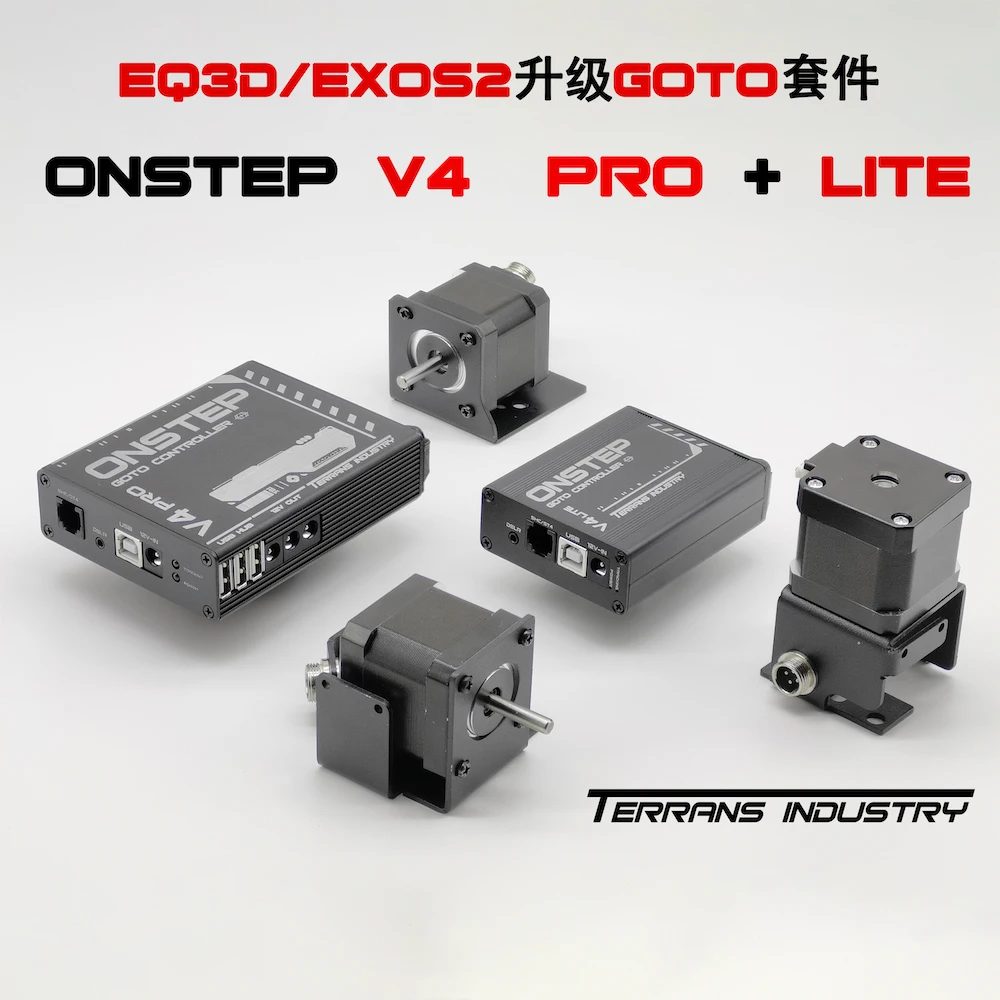 Kit De Mise à Niveau Onstep V4 Pour Monture équatoriale EXOS2 - GOTO Suivi Biaxial