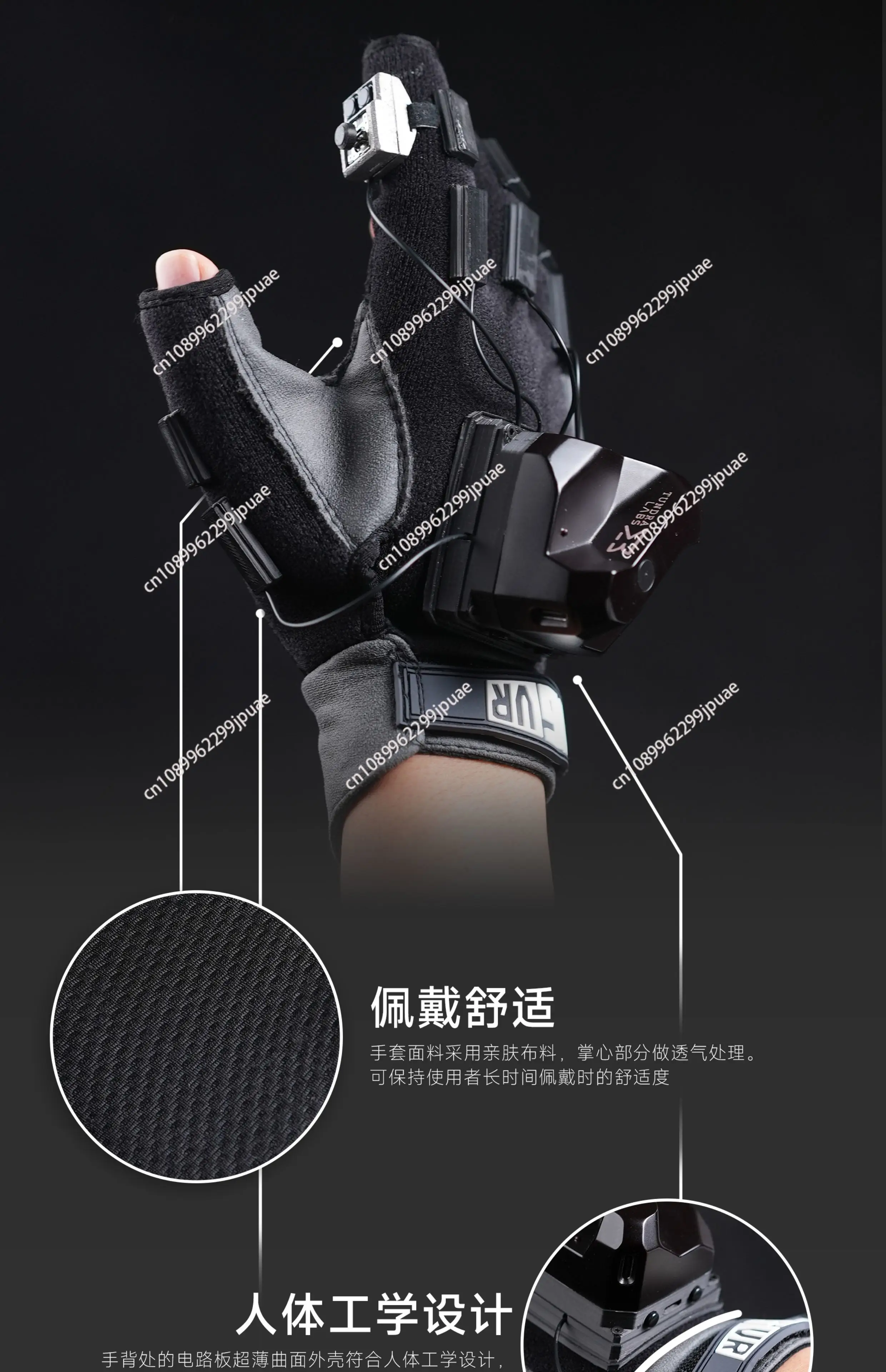 VR Gesture Recognition Gloves Lightweight Multi Device Compatible