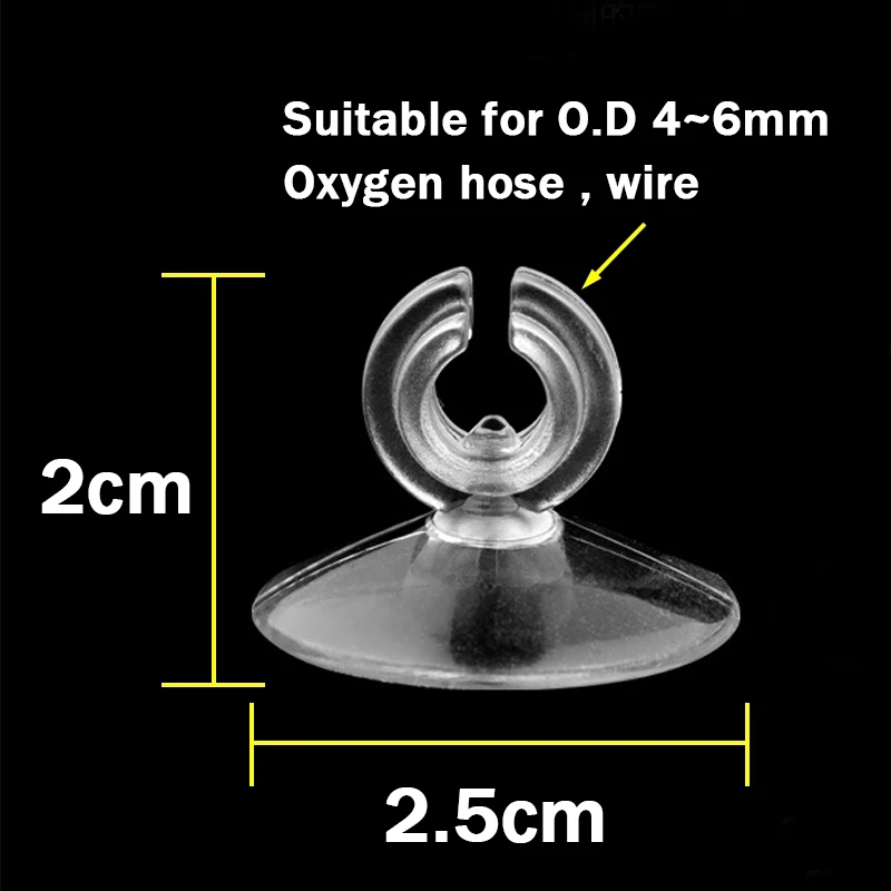 20Pcs Aquarium Hose Suction Cup Holder Fish Tank 4mm Air Pipe Sucker Oxygen Pump Power Cord Air Tube Sucker Aquarium Accessories