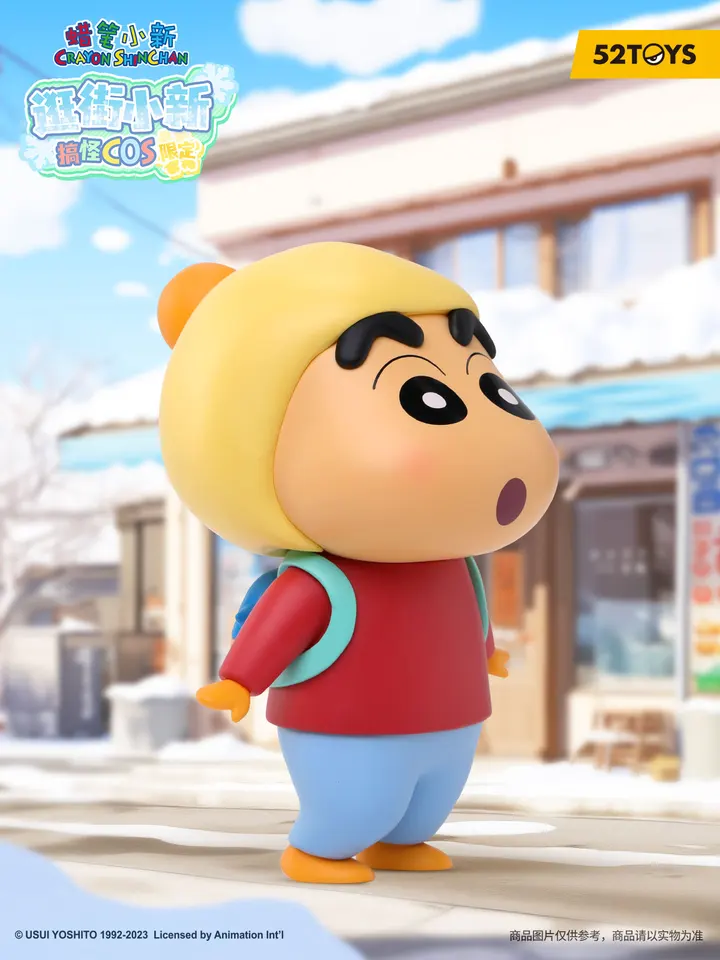 クレヨンシンちゃんのアニメフィギュア、大きなコスプレ、かわいい