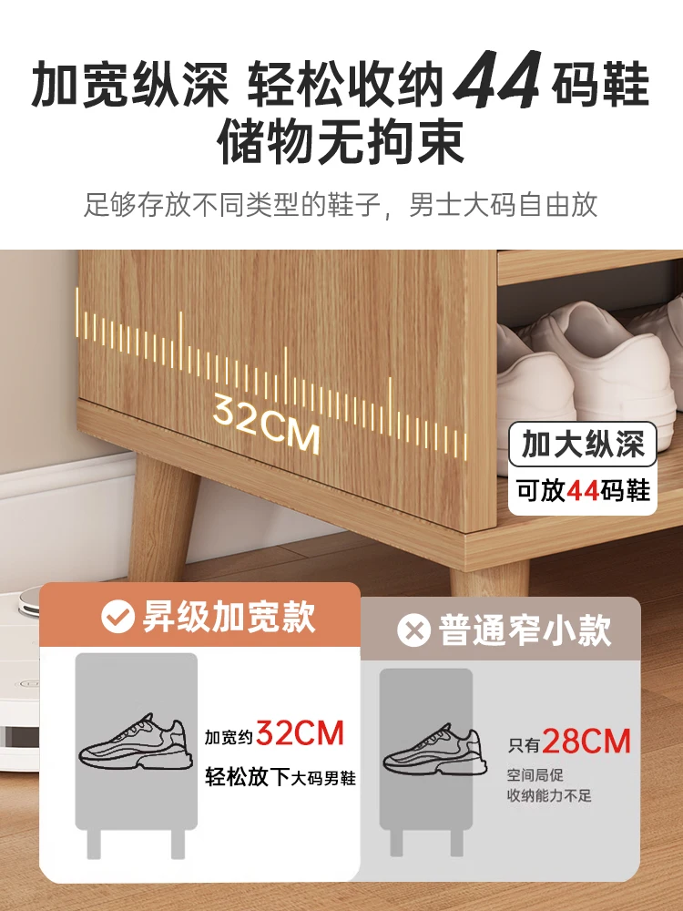 Description Picture 4 of itemSolid wood shoe cabinet, home entrance and entrance cabinet, one-piece multi-layer simple large capacity 2024 new popular mo