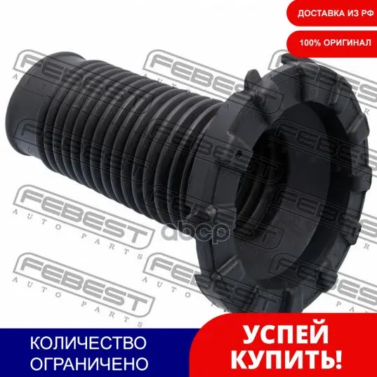 Пыльник Амортизатора Toyota Camry 01-06 Febest арт. TSHBMCV30F | Автомобили и мотоциклы