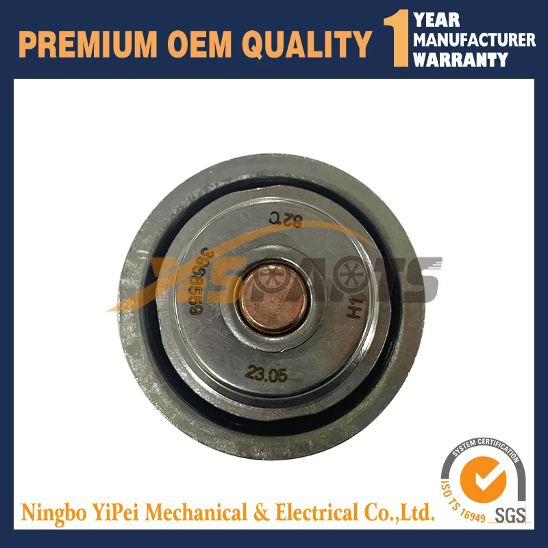  5337942 SP148051 6741-61-1610 2T2121113A  PC360-7 6D114 Cummins 6CT   ǰ 5274887 SP213657 3968559