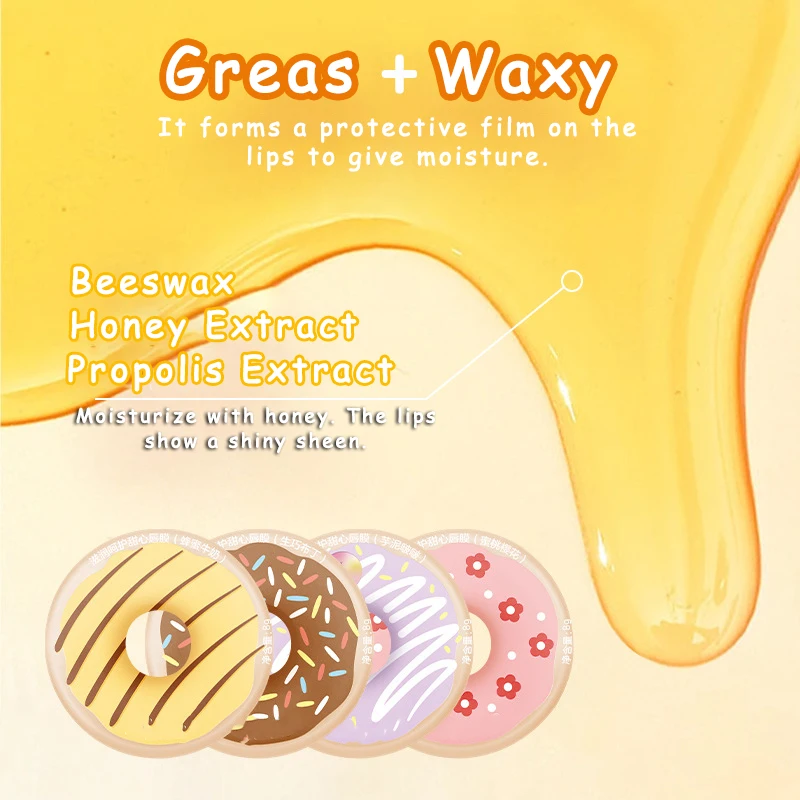 Donut Lip Gloss Lip Balm Women Cosmetics