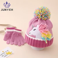 Children's Winter Caps Cartoon Unicorn Knitted Hat Gloves Set Winter Girls' Warm Beanie Mitten Set For Kids 2-6 Years 1