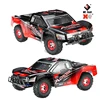 WLtoys 12423 1/12 RC Car Original Spare Parts  12423-0061 Car Shell 3