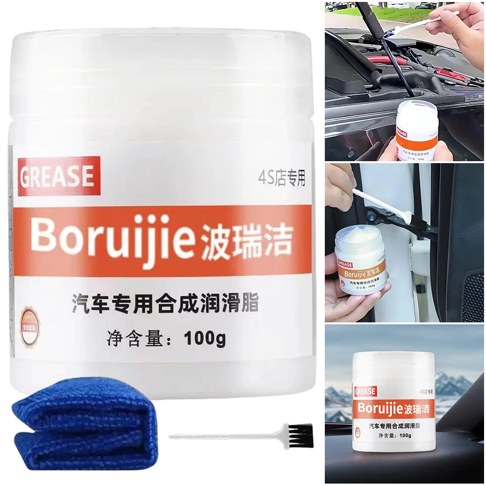 Car Lubricant Sunroof Track Plastic Keyboard Gear Hinge Gear Synthetic Grease