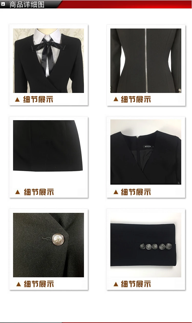 Kpop SonYeJin Office Autumn Vintage Black Fashion Single Breasted Blazer Women British Style Solid Casual Zipper Lady Outerwear