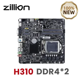 Zillion H310 미니 ITX 마더보드 LGA 1151 듀얼 채널 DDR4 지지대 코어 i3 i5 i7 펜티엄 셀러론 6 7 8 9 세대 LGA1151, 신제품