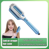 2025 New Multifunctional Negative Ion Cold Air Comb Professional Hair Straightener Straight Hair Styling Tool Salon Accessories 1