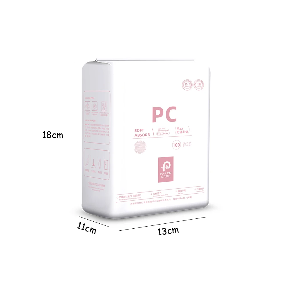 Breastfeeding Disposable Breast Nursing Pads Breathable Slim Super Absorbency Cotton Breast Pad Nurs 100PCS