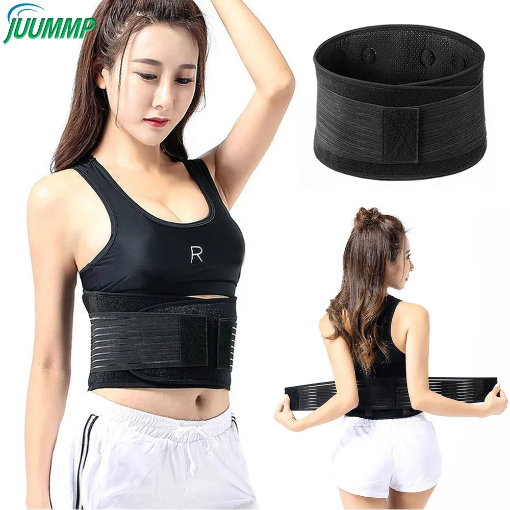 

1Pcs Adjustable Tourmaline Self-Heating Magnetic Therapy Waist Support Belt Lumbar Back Waist Brace Double Banded Health Care