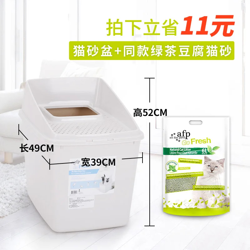tofu cat litter 6L